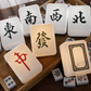 Mini Mahjong Fortune Light Lamp Rechargeable Table Portable Novelty Gift Decoration CNY Chinese New Year