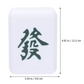 Mini Mahjong Fortune Light Lamp Rechargeable Table Portable Novelty Gift Decoration CNY Chinese New Year